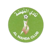 Al Nahda