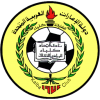 Ittihad Kalba